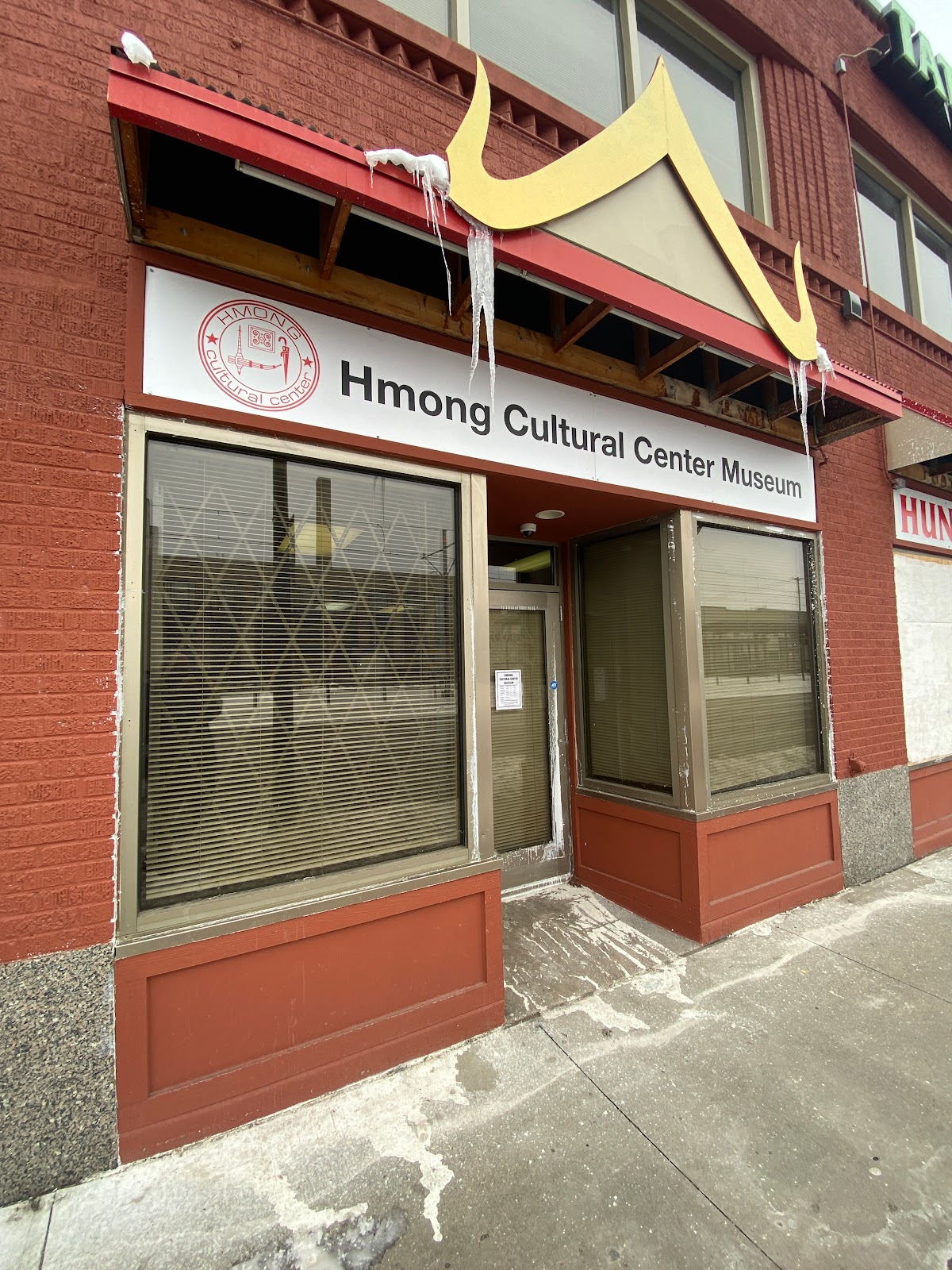 Hmong Cultural Center Go Wandering