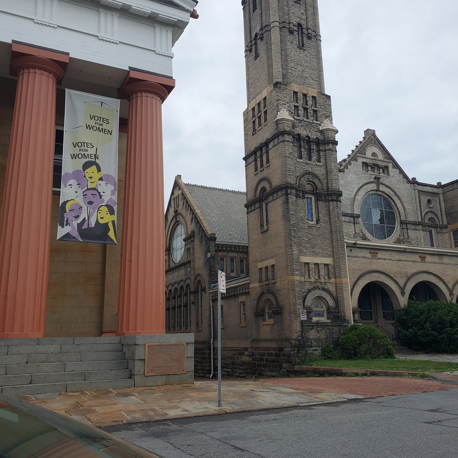 Lynchburg Museum - Go Wandering